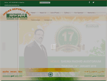 Tablet Screenshot of mushairakvsdubai.org